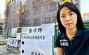 中捷肇事建案復工 議員批市府未說明「根本是在逃避監督」