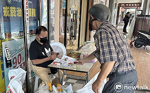 生老病死都伸援手  田邊藥局蘇峰增聞聲救苦