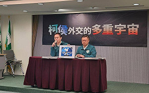 侯友宜訪美言論 民進黨抨擊老愛自我打臉「說一套做一套」 