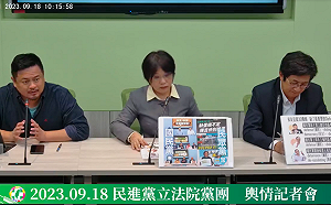 進口蛋爭議 民進黨團：陳吉仲做好澄清就是最好的負責