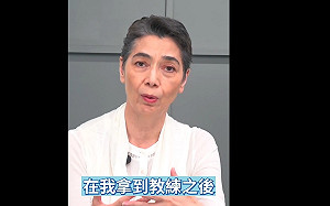 被質疑無照心理諮商 賴佩霞：在中國有心理諮詢師資格、從沒在台灣做過心理師