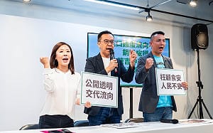 近6000萬進口蛋下落不明 侯辦要蔡英文到立院國情報告