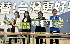 進口蛋是否流入高雄？ 藍營立委參選人籲陳其邁啟動稽查