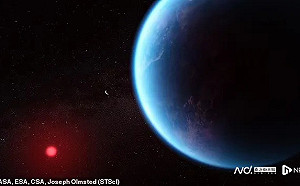 NASA發現「超級地球」! 地球8倍大 距120光年 存在「與生命獨特相關」氣體