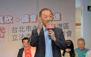 馬英九指美不要將台灣變成第二個烏克蘭  林宜正怒斥：「 大可回去感受專制中國」