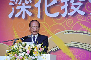 林揆：創造穩定投資環境成為台商後盾