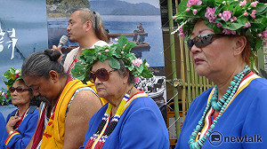 控訴土地流失歷史 邵族祭司：從小玩耍的土地被霸佔