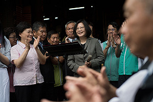 出席樂成宮揭匾 小英：前瞻讓台灣有更好未來