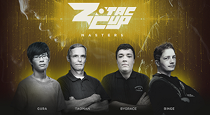 VR尬電競？全球首屆VR電競賽在台舉辦