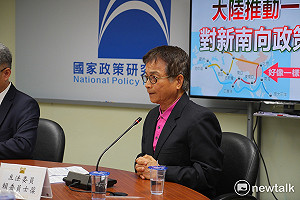 一帶一路危及台灣　賴士葆：蔡應對兩岸關係表態