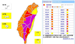 今晚到明天超大豪雨區 排除北部增南投嘉義花蓮