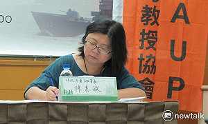 時力：國際勞工組織大會 台灣今年參加被拒