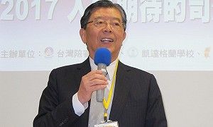 綠討論修法特赦阿扁  陳傳岳證實：曾主持會議