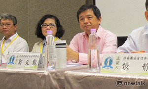 高院7/7傳訊重審  扁出招：可能先提醫療評估