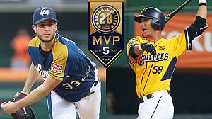 下雨看球掃興？氣象局與中職合作打造客製化天氣預報