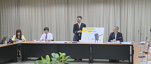 專任助理無形減薪  社民黨：科技部助慣老闆