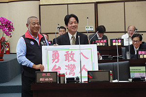 被要求表明兩岸立場  賴清德 : 我是親中愛台