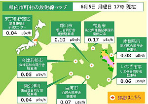 福島核災追蹤6年  確認逾150青少年罹癌