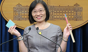 總統府網站大改版  可線上申請壽詞、輓額