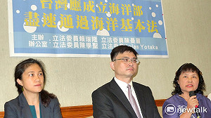 立委籲成立海洋部 行政院：下會期提出方案