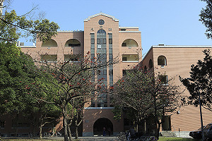 QS世界大學排名出爐　台、清、交名次下滑