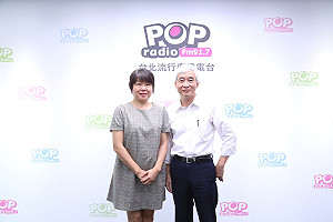 桃機「淹水」還「漏水」？賀陳旦：大家標準太高