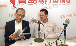 綠委嗆修勞基法　林全：我懷疑這是多數意見