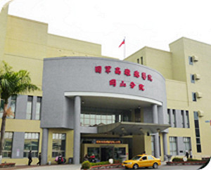 國軍岡山分院傳採購弊案　藥師藥商３人遭羈押