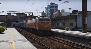 前瞻軌道計畫說明會 首場在台南展開