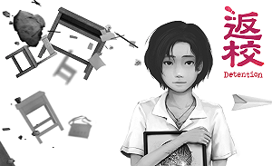 驚悚遊戲《返校》熱潮延燒！公視將改編為戲劇