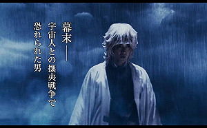 凡是自然捲的傢伙都是好人！動漫《銀魂》躍上電影大銀幕