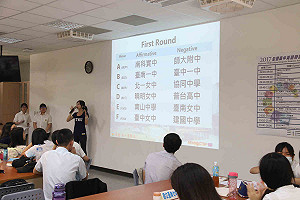 高中英語辯論決賽　12菁英高中切磋競技