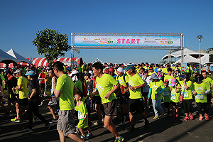 徵才＋路跑　慢跑還可順便找工作