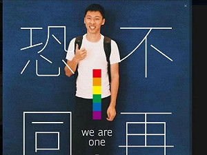 不只是齊柏林助手 25歲的陳冠齊做過這些事