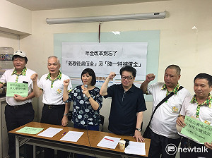 台聯推年改轉型正義 義務服役期間納退休年資