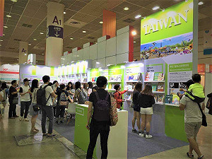 大開出版國際之門  台灣館進駐首爾書展