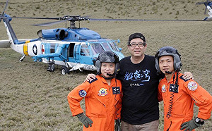 齊柏林空難調查結果出爐  肇因為綜合因素