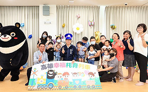 「天下永續幸福城市」高雄奪冠   陳其邁：感謝市民肯定、持續打拼有感施政