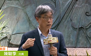 5402萬顆進口蛋將銷毀 將花2.5億？農業部說話了！