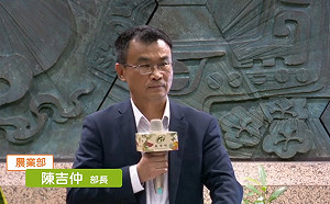 翁啟惠 陳時中 陳吉仲 林靜儀：人民決定就自己承擔