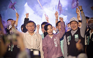 高虹安被停權 柯文哲喊尊重 他諷：當初是誰駡中評會主委 「誰家的狗」？