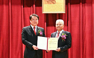 國家公園署今揭牌 林右昌：讓國土保育與國際永續接軌