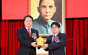 國土管理署今揭牌成立 林右昌籲：迎接四大挑戰