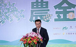 幫農民守住1億元辛苦錢！17屆農金獎「攔阻詐騙績效卓越獎」 陳吉仲曝驚人成果