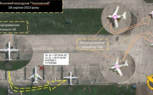 俄機場遭滲透放炸藥! 莫斯科基地又被炸 3戰機挨轟 還有一架蘇-34「自摔」