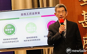 實現蔡英文總統承諾 行政院今拍板「最低工資法」草案