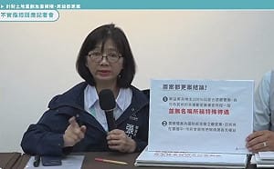 竹市秘書長駁都更圖利廠商 反問「為民服務不行嗎？」 藍委：重點是有無利益迴避