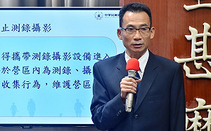 將來未經許可在軍事營區操作無人機 可處3年以下有期徒刑