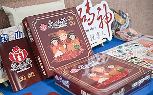 壽山巖觀音寺與壽山高中「強強聯手」 打造全國首款宮廟文創桌遊 