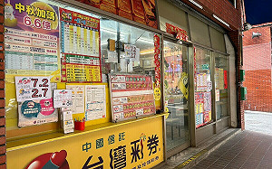 還有機會！威力彩連26槓 下期頭獎飆8.1億